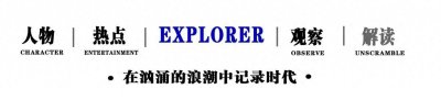 以冯轲视角看张靓颖：我那“大杀四方”的前妻，如今到底有多牛