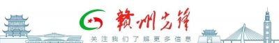 ​上新啦！江西干部网络学院全新升级！