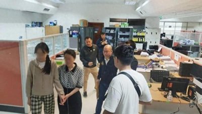 ​22岁在澳女留学生突然失联，5天后在泰国被找到！警方披露细节→