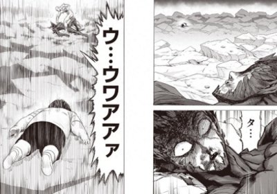 ​一拳超人饿狼篇完结：喜剧收场 饿狼存活 与埼玉逆转时间改变结局