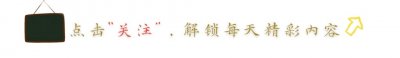 ​网传低价代缴采暖费？官方回应：别信！背后原因引发社会关注