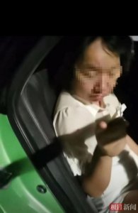 长期打车不给钱，还骂司机：没本事！警方：刑拘！