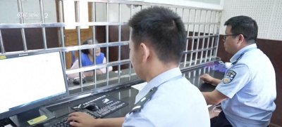 ​云南警方破获特大网络传销案，以国家项目名义行骗147万余人
