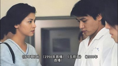 ​海岩三部曲是哪三部？