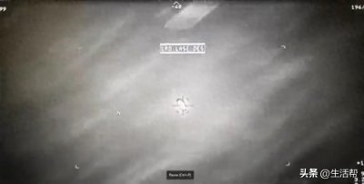 ​美议员公布视频：“UFO被地狱火导弹击中后仍继续飞行”