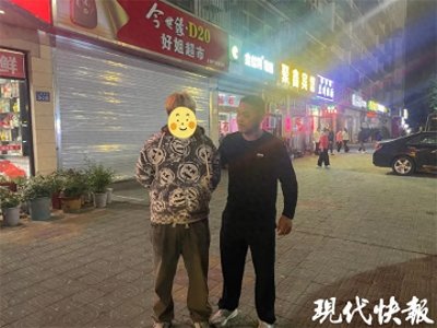 ​小偷得手后直奔美发店：染成黄毛就抓不到我了
