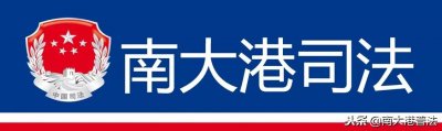 ​18岁小伙抢劫50元被判10年 法院：量刑已是最低