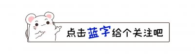 ​女篮李梦晒美照被夸：D罩杯，1米82，90公斤，皮肤太白了