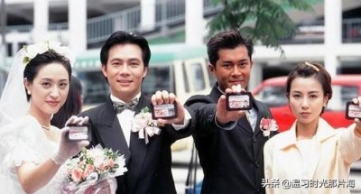 ​廉政追缉令24年：古天乐袁洁莹陈法蓉50+还没结婚，何宝生已出家