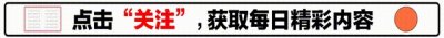 深度解析：贝多芬的绝世古典音乐《命运交响曲》