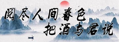 ​被抓后家中查出20吨黄金？秘密移民国外？赵本山私生活谣言太离谱