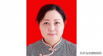 ​涉嫌严重违法，刘萍被查