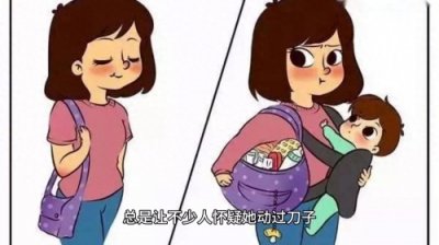 ​杨颖深陷整容传闻，真相究竟如何？