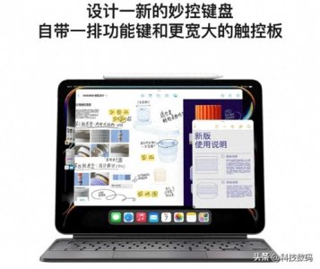 2025年平板电脑性能天花板盘点：闭眼入不踩雷的六款神机推荐