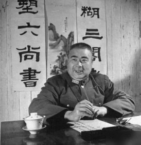 ​冯玉祥回国途中离奇身亡，真相究竟如何？