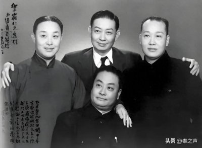 ​京剧“四大名旦”的由来