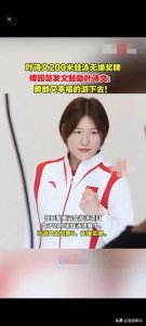 ​巴黎游泳战场：叶诗文第六之誓，傅园慧之激励响彻碧水