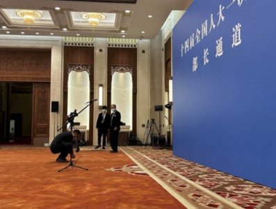 ​科技部部长谈ChatGPT：中国也作了布局