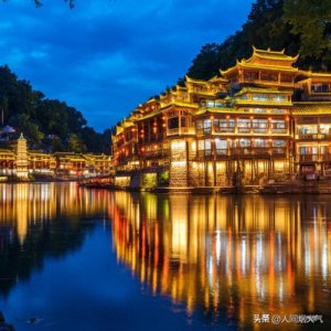 ​凤凰古城旅游攻略：避开人潮，解锁12个秘境玩法