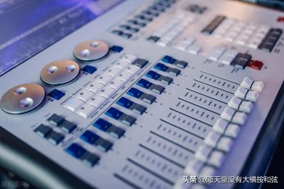 专业科普：到底什么是混音？混音到底是干嘛的？混音的薪资如何？