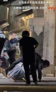 ​突发！那英录节目摔倒，节目组冷漠无人扶，反而拍照惹众怒