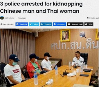 ​泰总理下令澄清旅泰安全问题