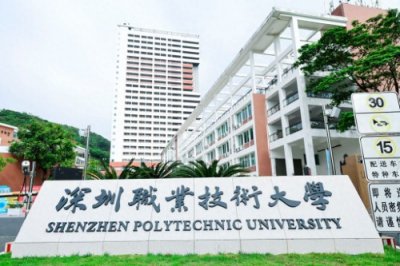 国内最好的12所专科院校及发展前景（值得收藏）