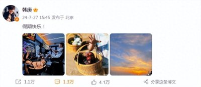 ​韩庚晒1岁女儿近照，小宝贝长势喜人，挎着一篮水果凹造型超可爱