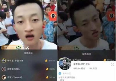 ​祁天道2019年被停播，祁天道怎么了事件始末详情