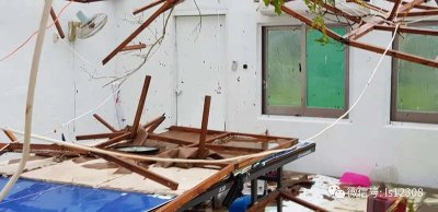 ​台风“玉兔”致约1500名中国游客滞留塞班岛 洛杉矶总领馆称国内航空公司在研