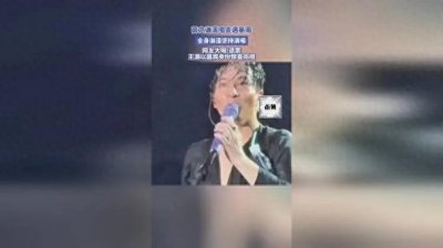 ​薛之谦演唱会遇暴雨全身淋湿