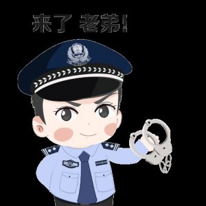​出狱仅半月，疯狂作案10余起！这个惯偷又“栽”了