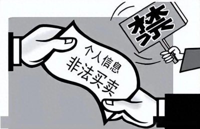 ​网警带您揭秘“扫码送礼”背后的猫腻！