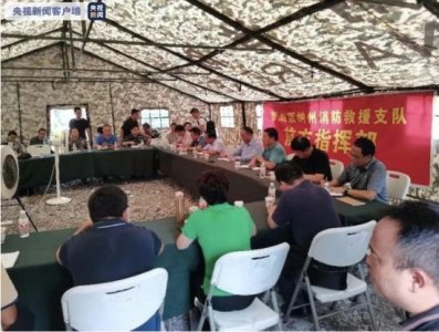 ​载27人船只在西双版纳翻沉，已搜救到17人，并非旅游船只