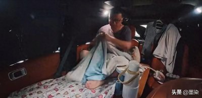 ​38岁北漂小伙以车为家！每月省2500，三年省下近十万房租引热议