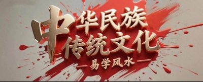 ​揭秘道家玉皇大帝的来历：从星辰崇拜到三界主宰的神格演变