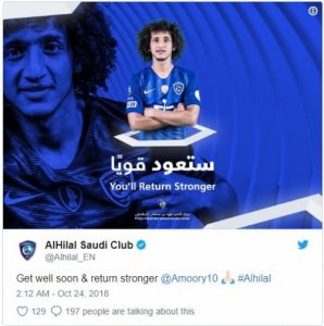 ​奥马尔韧带撕裂无缘2019亚洲杯 韧带撕裂的缓解方法有哪些？