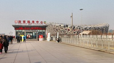 ​2025进京证新规成焦点，您觉得有啥变化？