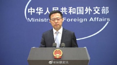 ​赵立坚：就是太阳从西边出来，中国人民也不相信他们的鬼话