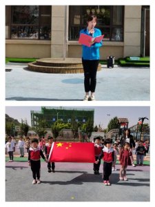禾下乘凉，我们接棒——天桥区瑞景幼儿园纪念袁隆平爷爷