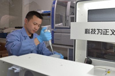 ​生物物证“解码人”杨帆：从细微处提取证据，让受害者沉冤昭雪
