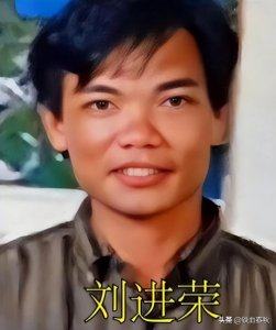 ​海南头号悍匪刘进荣，一个越战侦察英雄为何退伍后沦为劫匪头子？