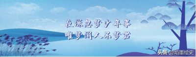 ​将妻女送入监狱的蓝翔校长，却被原配“反将一军”，如今怎样了？