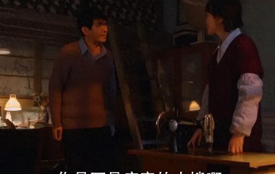 原来他们是亲兄弟，哥哥被胡歌带红，弟弟49岁搭档闫妮又红了