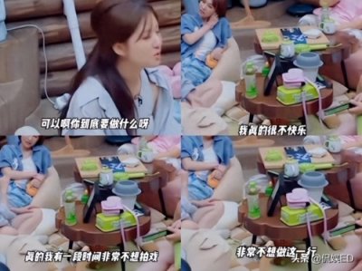 ​这次，大半辈子白干的陈学冬，狠狠给“全网疙瘩”赵露思上了一课