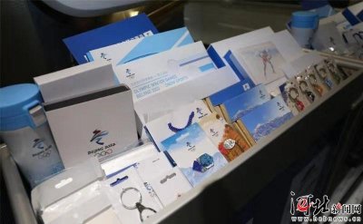 ​北京冬奥组委公开征集北京冬奥会特许生产商和特许零售商