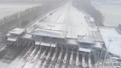 停课，停工，停运！黑龙江多地遭特大暴雪袭击