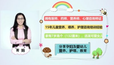 ​百年家族第4代“渐冻人”张戟：年轻一代集体丁克基因“绝种”了