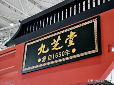 ​资本大佬的纵身一跃：600亿帝国背后的未解之谜