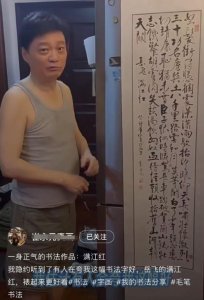 ​60岁崔永元罕露面苍老难认，家中拥挤堆杂物，首回应穷得揭不开锅
